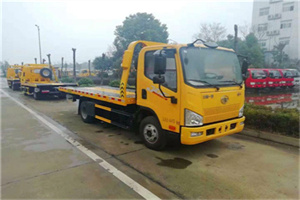 忻城附近24小时救援车电话